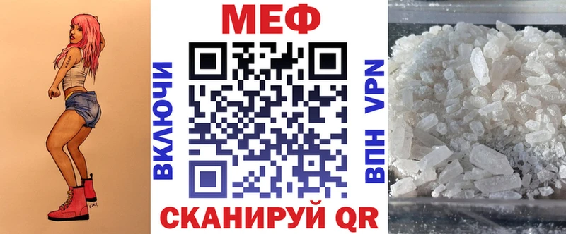 Галлюциногенные грибы Суворов