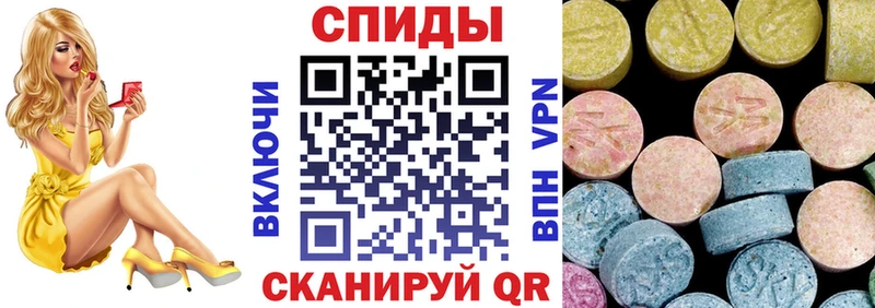 цена наркотик  OMG вход  Amphetamine VHQ  Суворов 