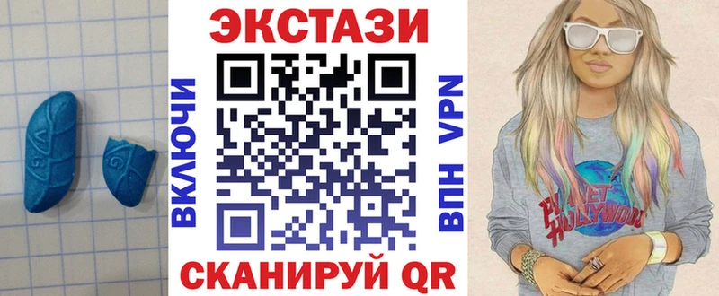 ЭКСТАЗИ Philipp Plein Суворов
