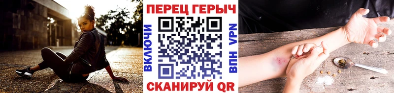 гидра маркетплейс  магазин продажи наркотиков  Суворов  Героин белый 