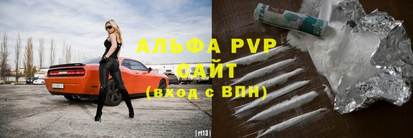 дистиллят марихуана Няндома