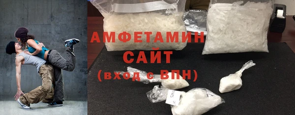 МДПВ Данков