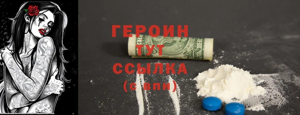 МДПВ Данков