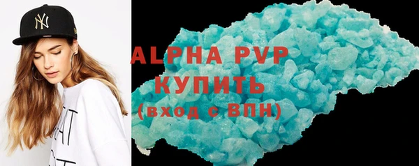 дистиллят марихуана Няндома