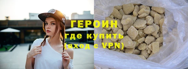 МДПВ Данков