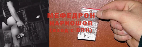 МДПВ Данков