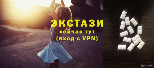 дистиллят марихуана Переславль-Залесский