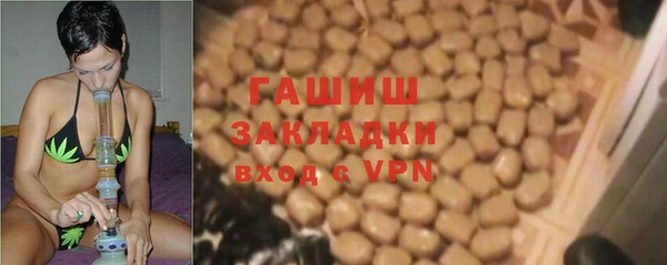 дистиллят марихуана Няндома