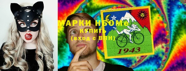 дистиллят марихуана Няндома