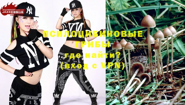 альфа пвп VHQ Нягань
