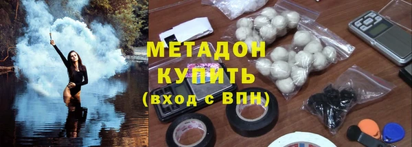 дистиллят марихуана Няндома