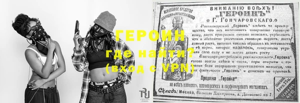 мефедрон мука Остров