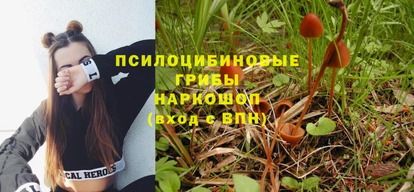 дистиллят марихуана Няндома