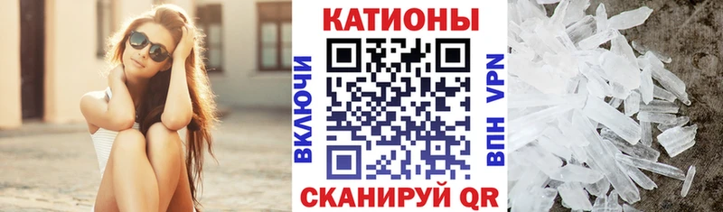 МЕФ мука  Суворов 
